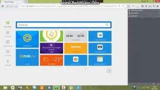 Где скачать skype
