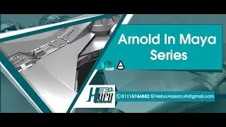 07 Arnold Skydome light Eng