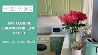 Необычная зеленая кухня с милыми деталями. Интервью с хозяйкой и обзор