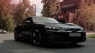 AUDI RS E Tron GT▶Miyagi & Эндшпиль 