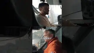 Что ждёт воздухоплавание