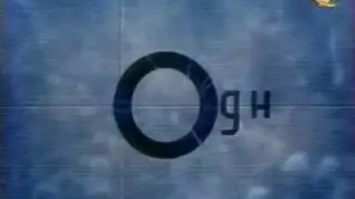 Заставка передачи Однако на ОРТ в 2000-м