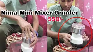Nima Mini Mixer Grinder only 550/-