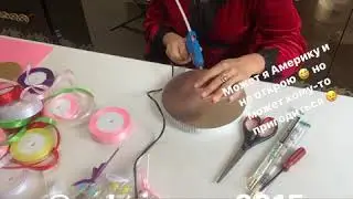 Органайзер для лент