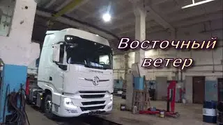 Восточный ветер