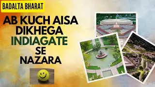 Kartavya Path | बदलते भारत की तस्वीर |A reflection of new India on world stage