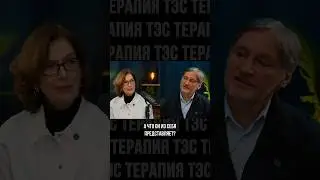 Гормоны РАДОСТИ - лучшее средство от болезней!