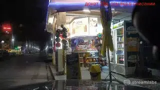 ВЛАД САВЕЛЬЕВ СТРИМ В ГРЕЦИИ