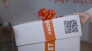Мой бизнес помогает