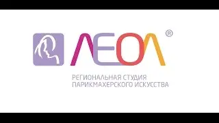 Обучение парикмахеров г.Новосибирск