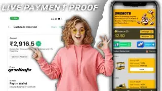 Gridbots Application | Gridbots App Is Real Or Fack Full Review | Gridbots App Withdrawal Problem