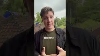 Экспериментрируйте с форматами, но не увлекайтесь!