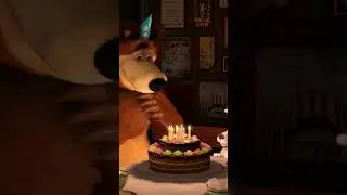 Perayaan Masha! 🎉👧 #mashaandthebear #MashadanBeruang #Shorts #SekaliDalamSetahun #kartununtukanak