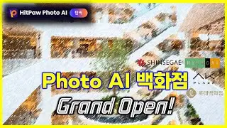 All In One Photo AI 등장!  [HitPaw Photo AI]