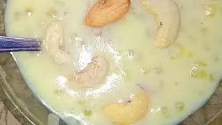 साबूदाने की खीर।Sabudana kheer recipe।सबसे आसान तरीका 2024♥️♥️♥️♥️
