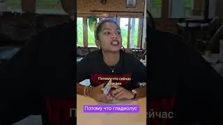 Thai logic or brain drain