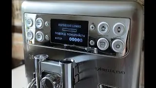 Saeco Exprelia EVO