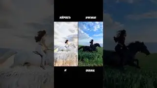 И лететь куда-то вдаль 🏇 