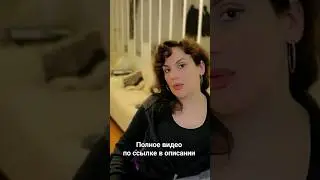 ЯЗЫК ТЕЛА ЖЕНЩИНЫ, КОГДА ЕЙ НРАВИТСЯ МУЖЧИНА