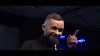 Влад Савчук || Призвание || СКИНИЯ