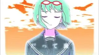 Gumi Megpoid - Coward Montblanc - Sub Español