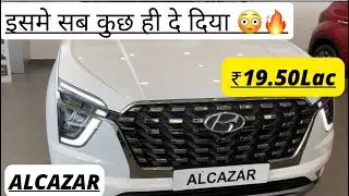 Creta कि जगह इसे लेना 🔥❤️ | Hyundai Alcazar Signature | Top Model |NOT JUST A LAWYER | #alcazar