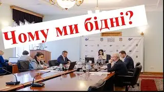 Що не так з Пенсійним фондом