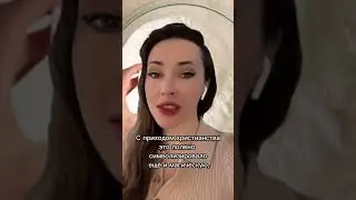 Почему десерт называется «полено»? 