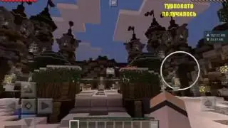 Обзор сервера MyrcLand Minecraft PE на версии 1.0.0
