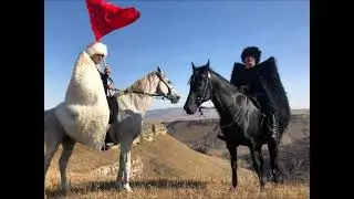 Абазинская песня 