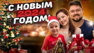 ОПЕРАЦИЯ ПО УСТАНОВКЕ НОВОГОДНЕЙ ЁЛКИ 2024