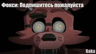 Ты похож на кота АНИМЕ