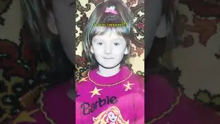 Жизнь- удивительная штука! 
