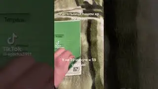 Кр 