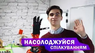 Квадрат