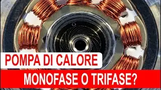 Pompa di calore: monofase o trifase ?