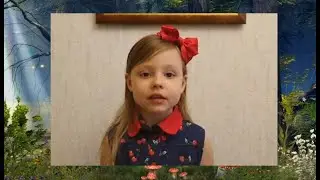 2020 Хор 