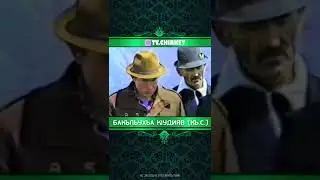 Бакълъухъа К1удияв(къ.с.)