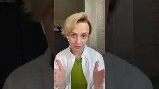 Учимся выбирать косметику, краситься, ищем идеальный макияж #макияждлясебя #урокимакияжа #ливенталь