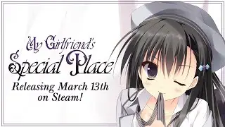 My Girlfriends Special Place Trailer