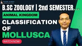 B.Sc Zoology | Classification of Mollusca