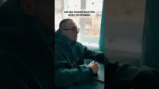НАПИШИ В КОММЕНТАРИИ «БЫЛО» И ТЕБЯ ЖДЕТ СЮРПРИЗ