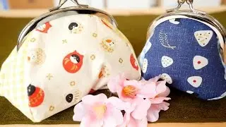 ぷっくりおなかが可愛い！がま口ポーチの作り方。how to make gamaguchi