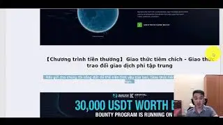 njective Protocol : Battle with Bitmex, FTX, Binance Futures, Bounty Program