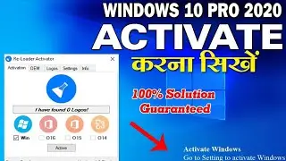 How To Activate Windows In Free | Go to setting to activate windows 2024/ all windows Activiter