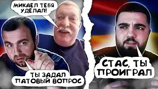 RUSSIAN BLOGGER DISGRACED HIMSELF ON LIVE TV | STAS SKYLINE AND STALL-ENDED QUESTIONS