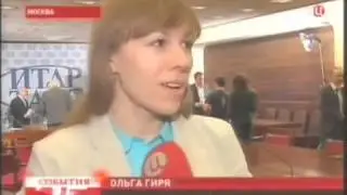 Шахматы 10-й Кубок РГСУ Moscow Open 2014