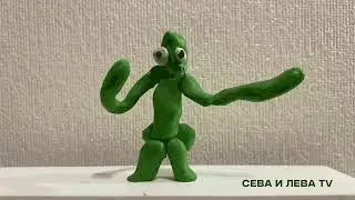 мультфильм Green BOO