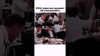 💸 в шапке