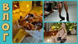 Injured my foot! What happened to my nails? Dried fruit – the result! Home vlog.